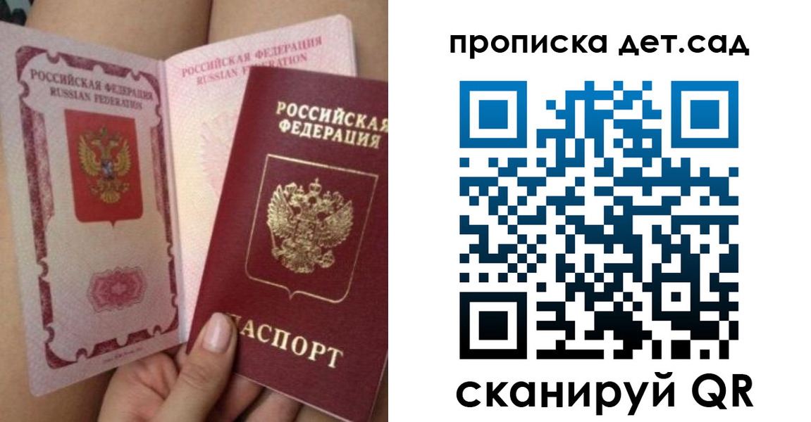 форма 3 в Артёмовском
